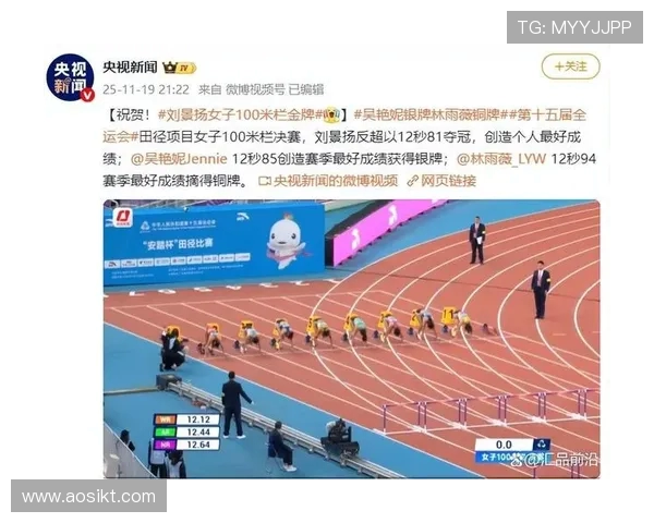 全运会特别报道：上海篮球队如何逆袭夺冠的精彩历程与背后故事