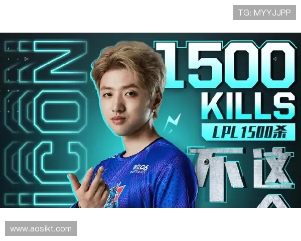 BLG战队全面崛起 从青训到顶级赛事的辉煌征程解析